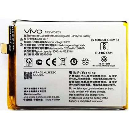 battery for Vivo Y71i