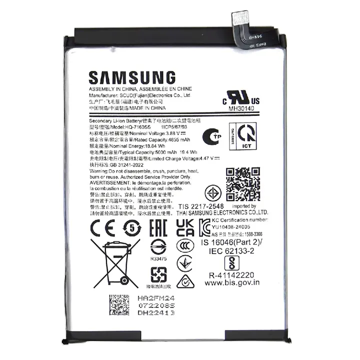 buy online samsung galaxy a06 5g battery at best price