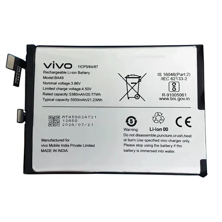 uy online vivo V40 Pro battery at best price ,vivo V40 Pro battery mAh,
