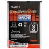 lyf flame 1 battery by intex