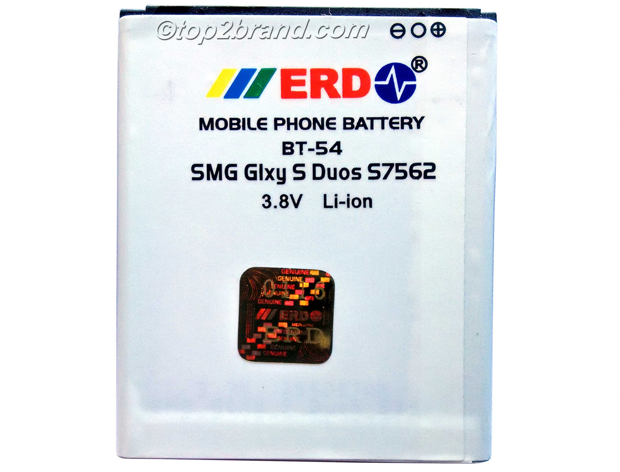 erd battery price samsung j2