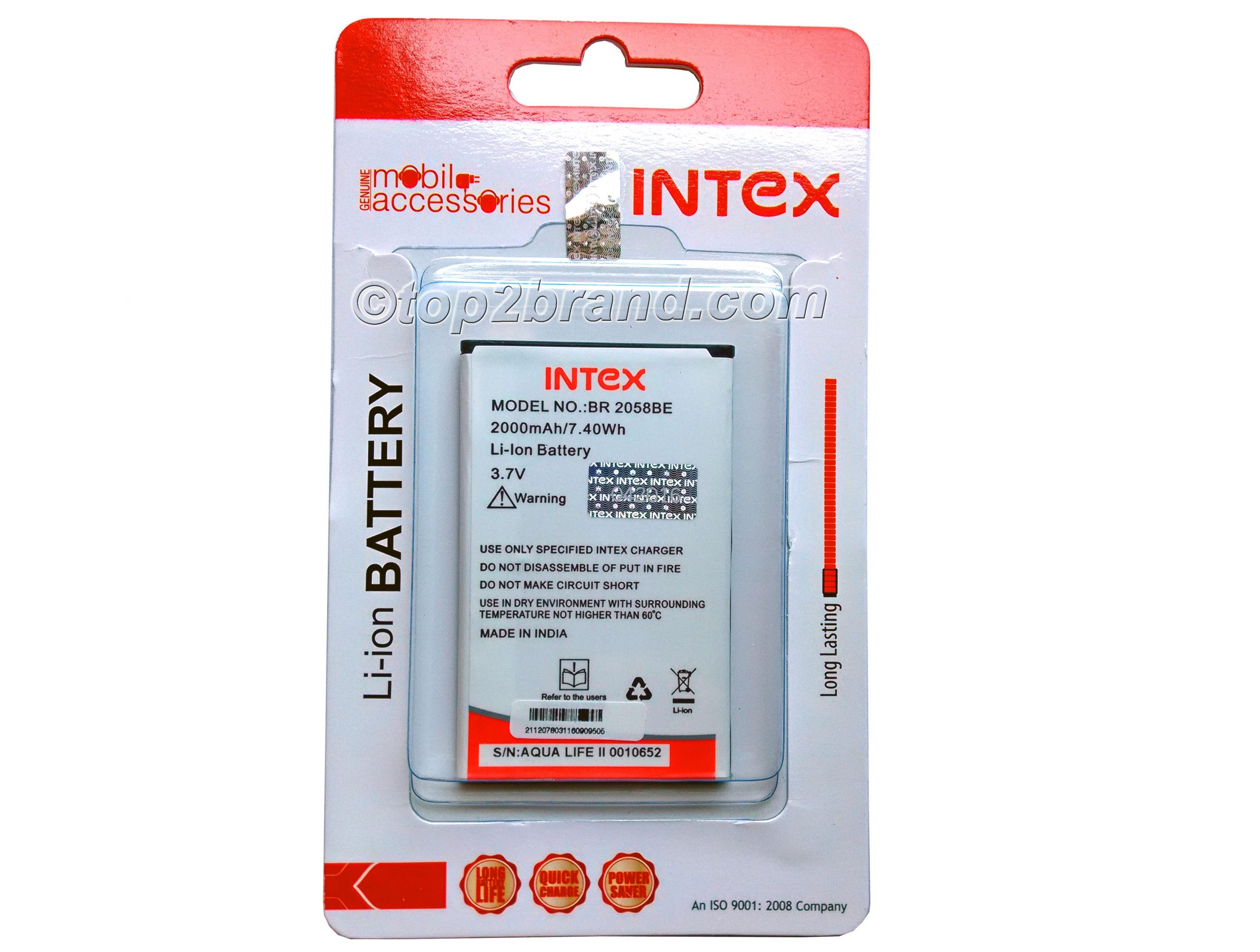 intex aqua life v battery