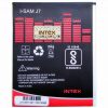 intex made - samsung galaxy J7 battery