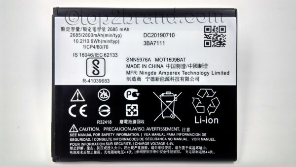 gk50 2800mha moto e3 battery