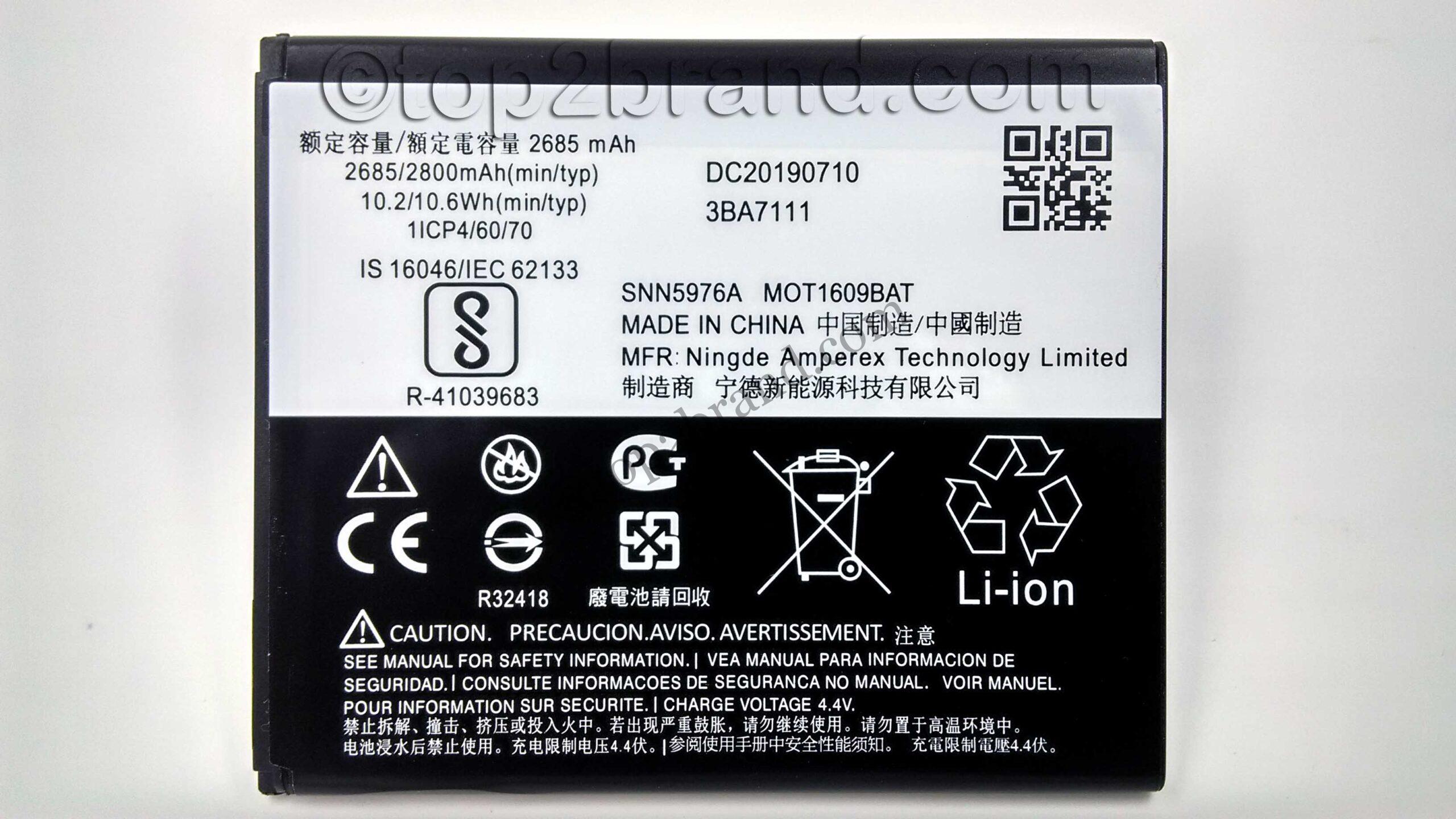 GK50 BACK gk50 2800mha moto e3 battery