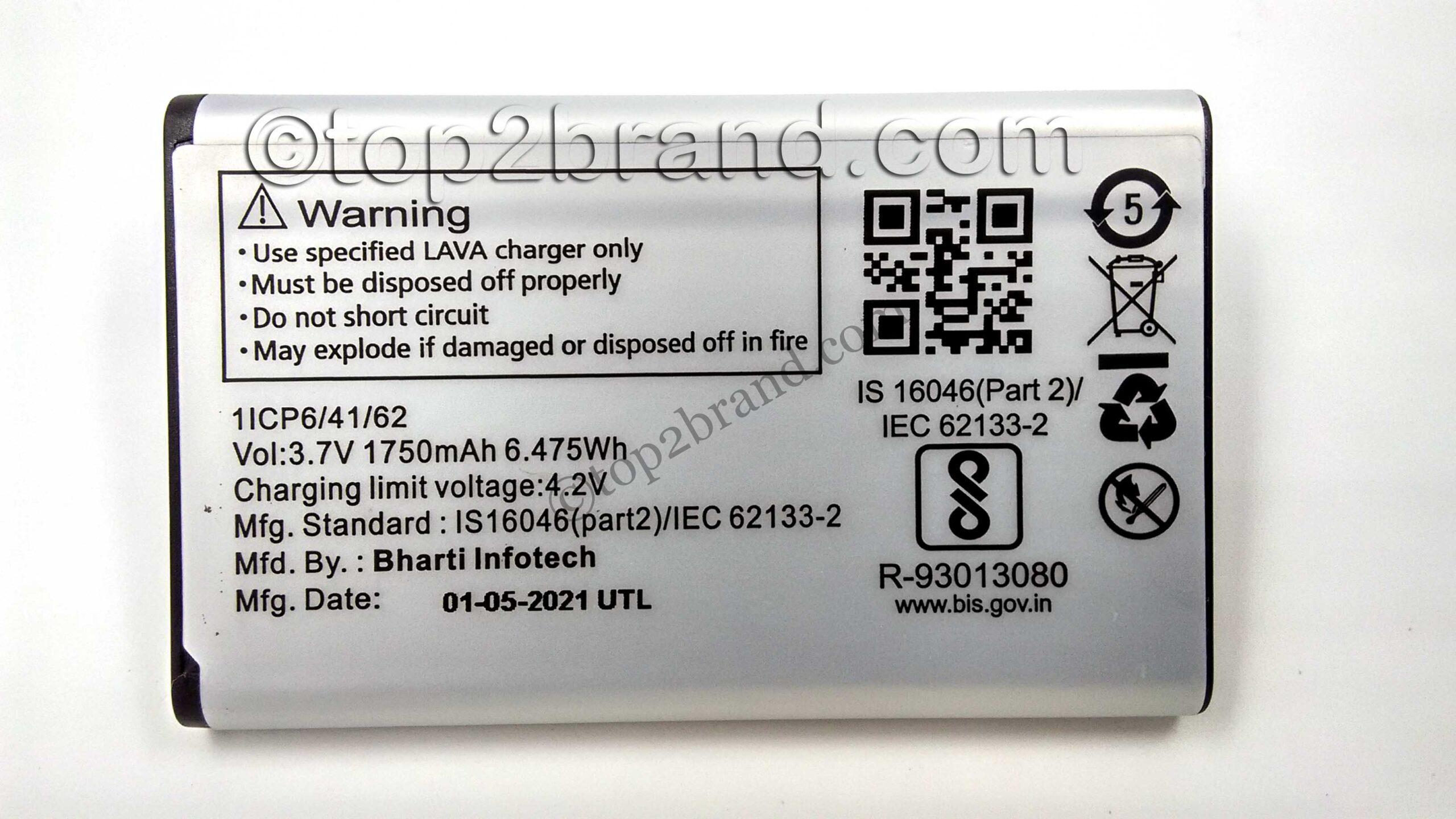 Lava captain K2 battery