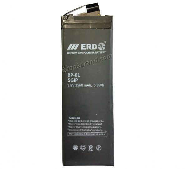 erd - iphone 5g battery price