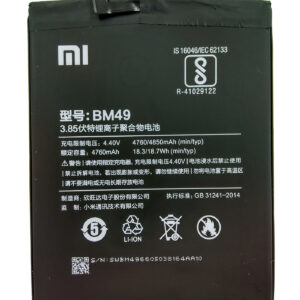 buy online Xiaomi Mi Max battery at best price