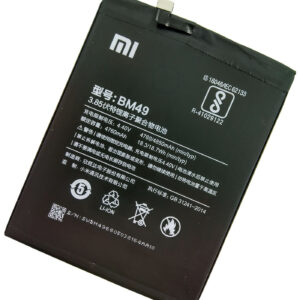 buy online Xiaomi Mi Max prime battery at best price