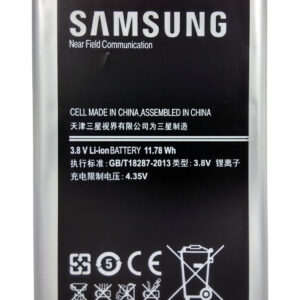 battery for Samsung Galaxy Note 3 Neo N7506V,N7507,N750K
