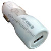 erd type c car charger for samsung Search Results Web results Android Mobiles