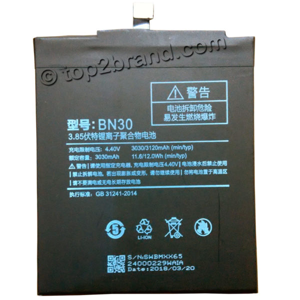 Xiaomi Redmi Mi 4A battery