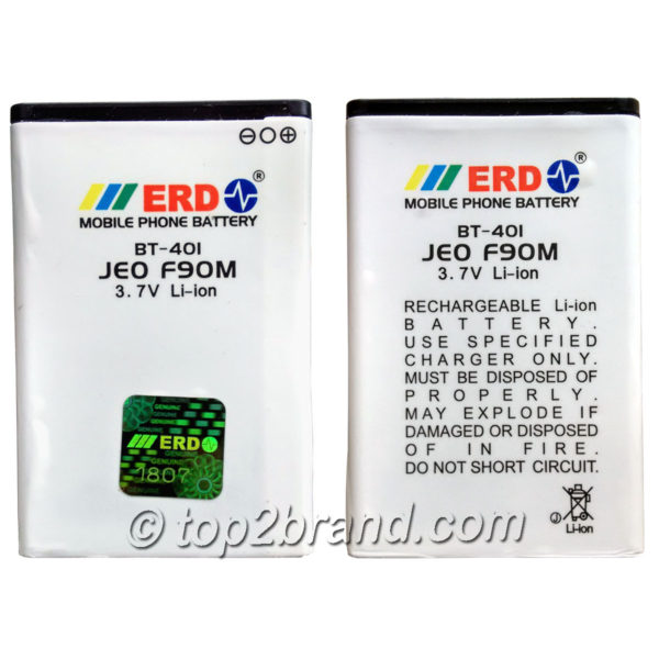 best deal for jio f90 battery