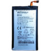 good price for Motorola Moto G2 2nd Gen battery