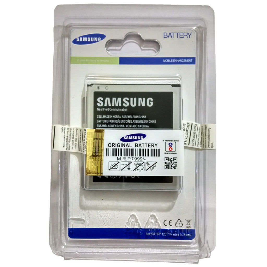 samsung galaxy j5 battery price original