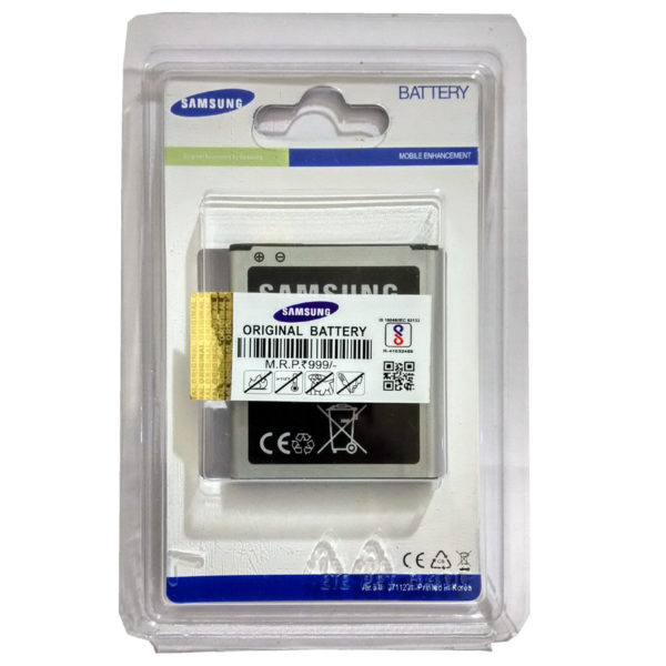 Samsung Galaxy J2 4g Battery The Top Brand Store