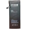 battery for iphone 6 by erd
