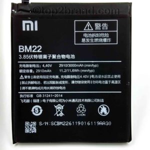 BM22 Xiaomi Mi 5 battery