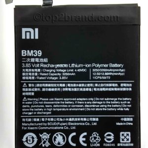 redmi 6 battery