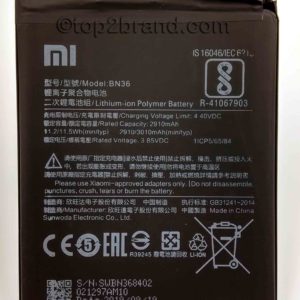 Xiaomi mi A2 battery backup