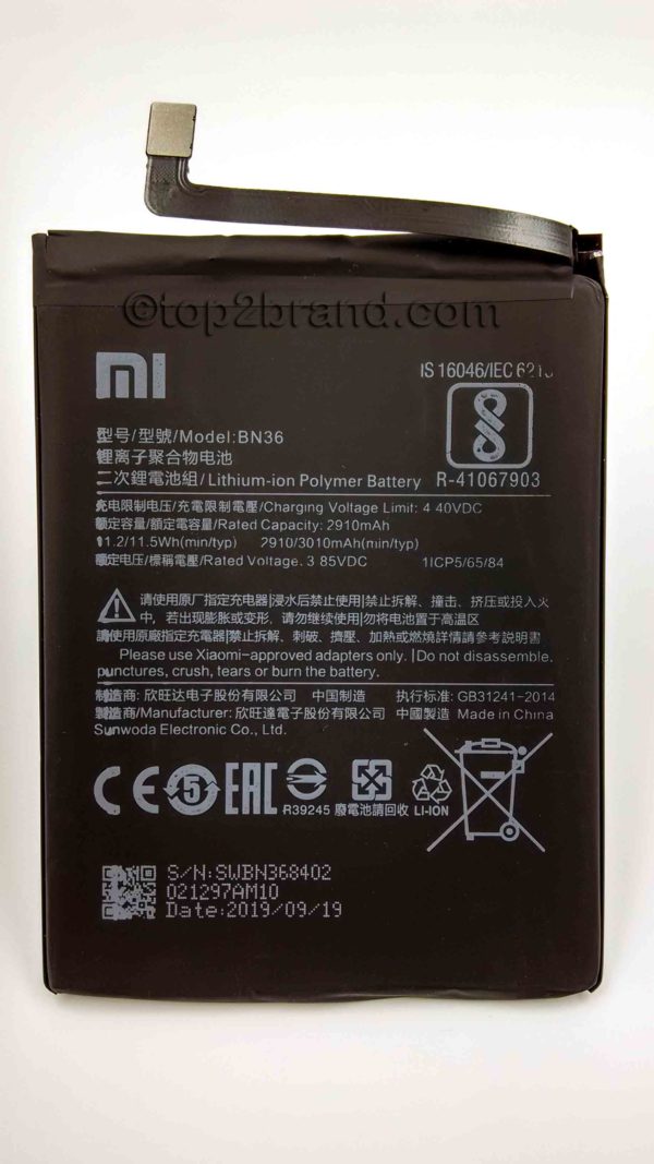 Xiaomi mi A2 battery backup