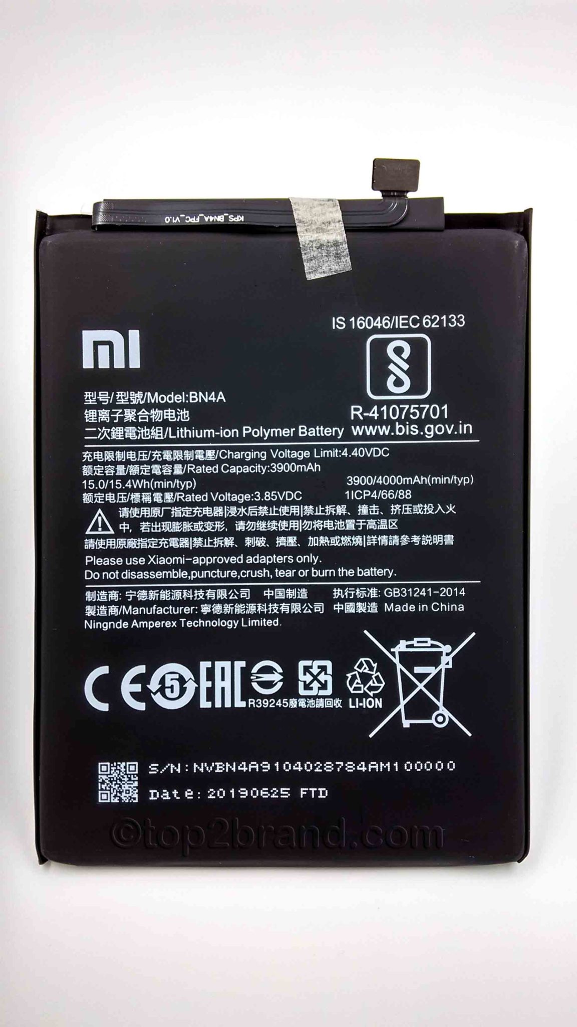 redmi note 7 battery connector ways