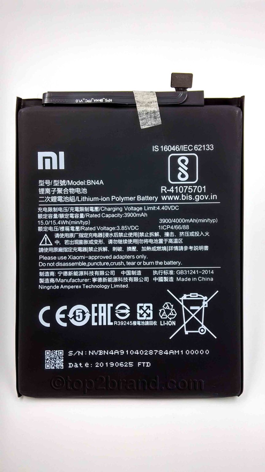 redmi note 7 6000 mah battery