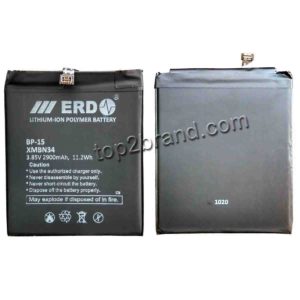 erd mobile battery for Redmi 5A