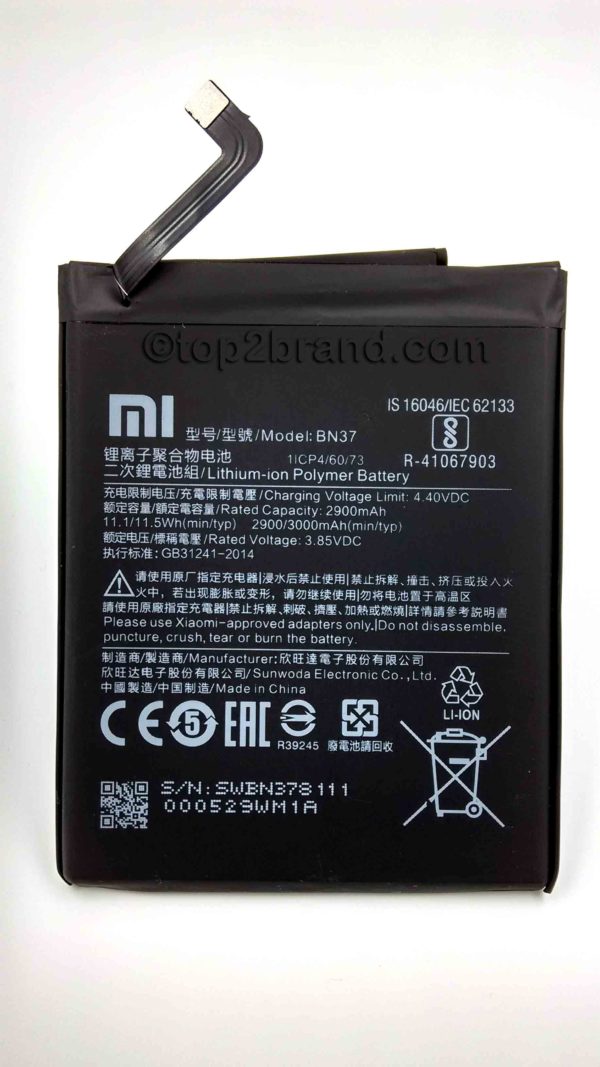 Xiaomi Redmi 6A , 6 battery price
