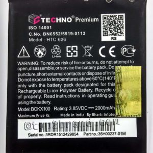 techno HTC Desire 626 battery Price