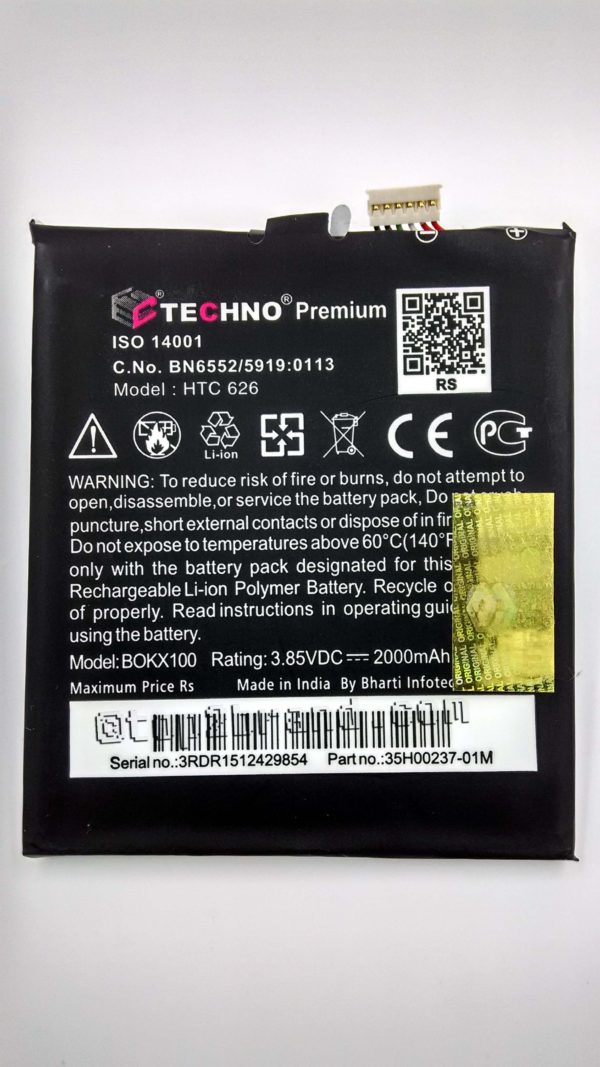 techno HTC Desire 626 battery Price