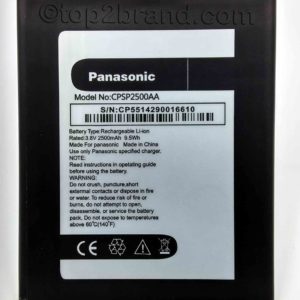 buy and sell battery for Panasonic P55 online