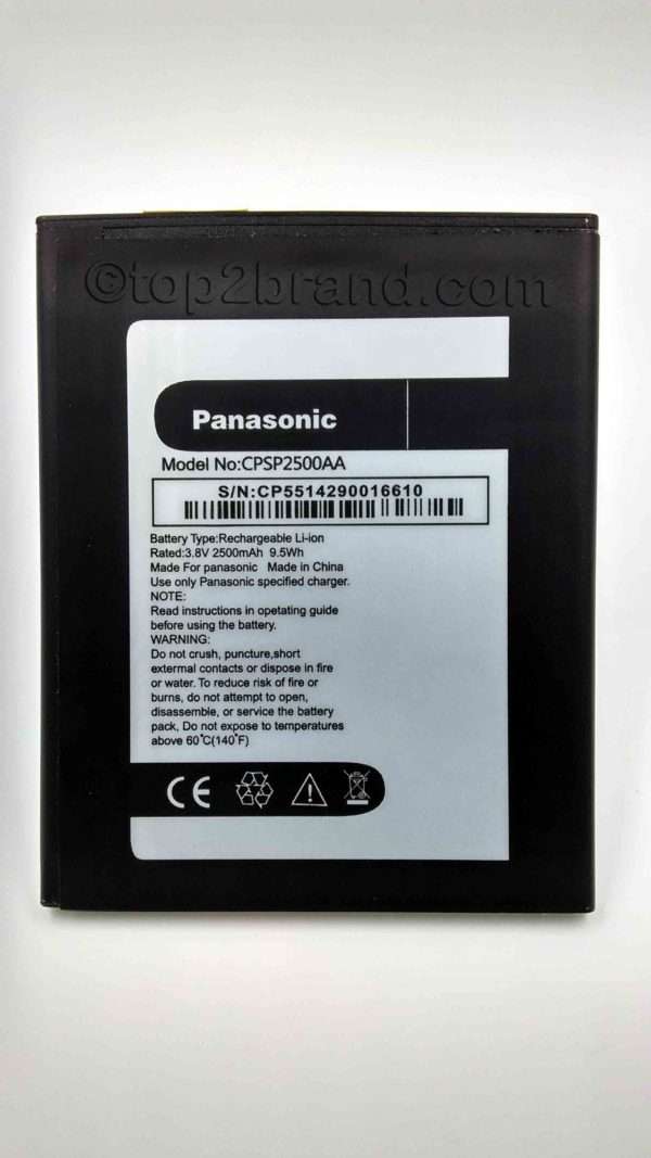 buy and sell battery for Panasonic P55 online