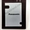 battery for panasonic p55 cpsp2500aa