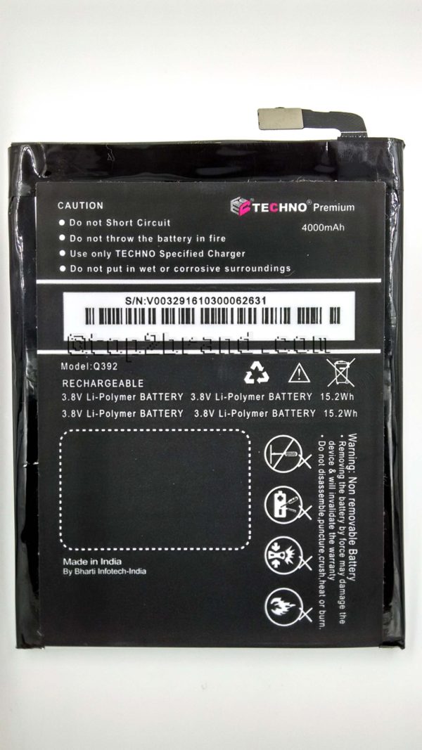 techno Micromax Canvas Juice 3 Q392 battery