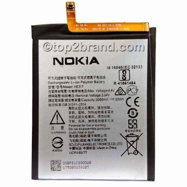 Nokia 6 HE317 battery