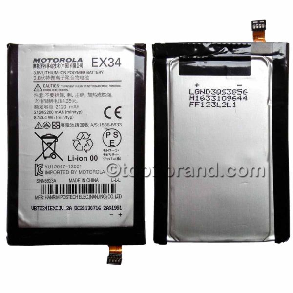 best quality motorola moto x battery in india