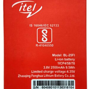 Itel Wish it1512 battery