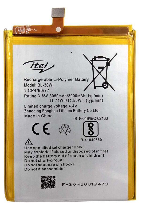 itel S42 battery