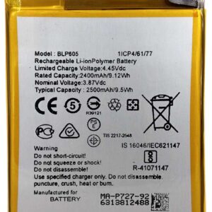 battery for Oppo F1 BLP605