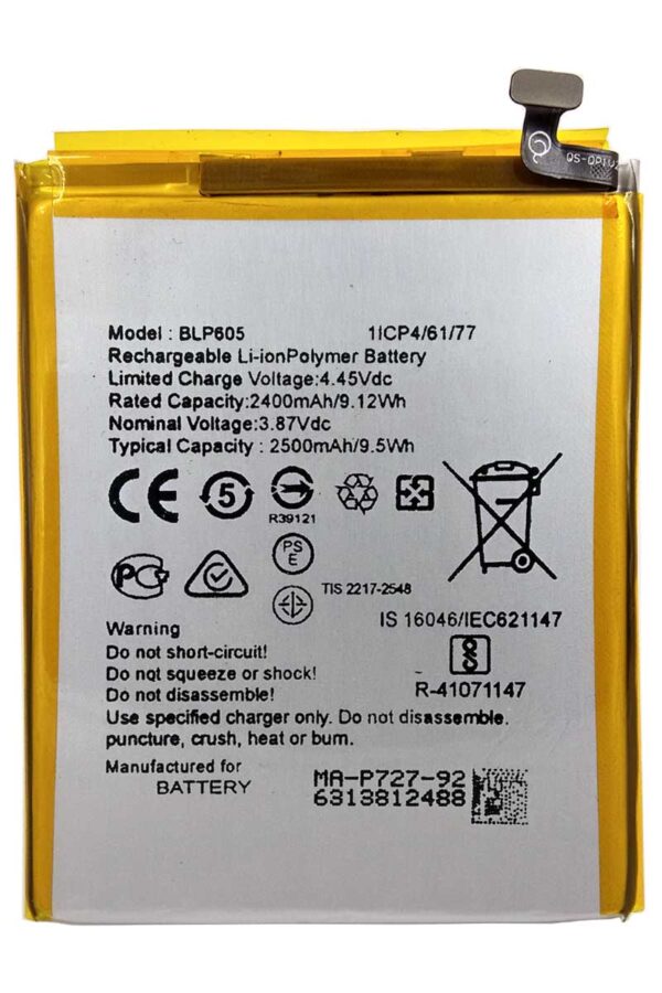 battery for Oppo F1 BLP605