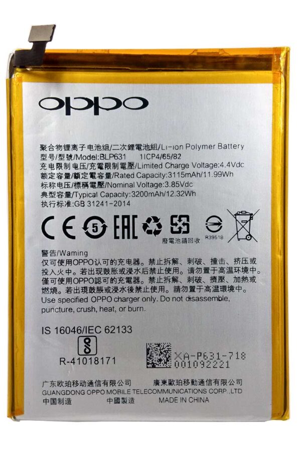 blp631 battery for Oppo A77