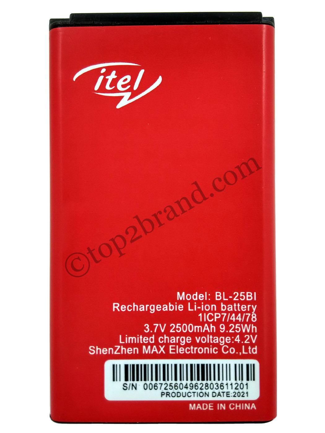 front Itel Power 700 battery