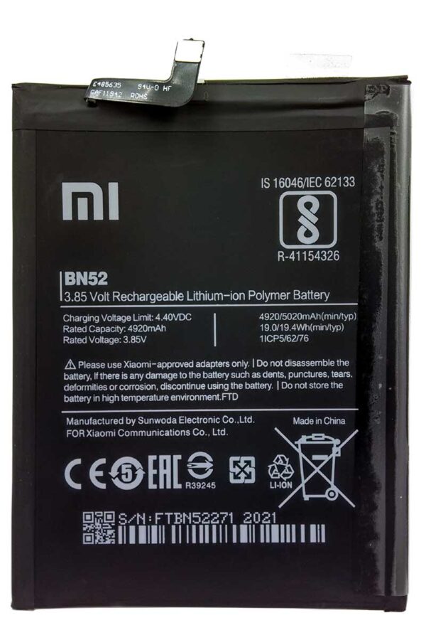 thumbnail image 2 of Replacement Battery For Xiaomi Redmi Note 9 Pro - BN53 With Repair Tool - USA 2 of 4