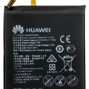 Huawei Honor 5X battery