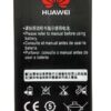 HB474284RBC back huawei honor holly u19 battery