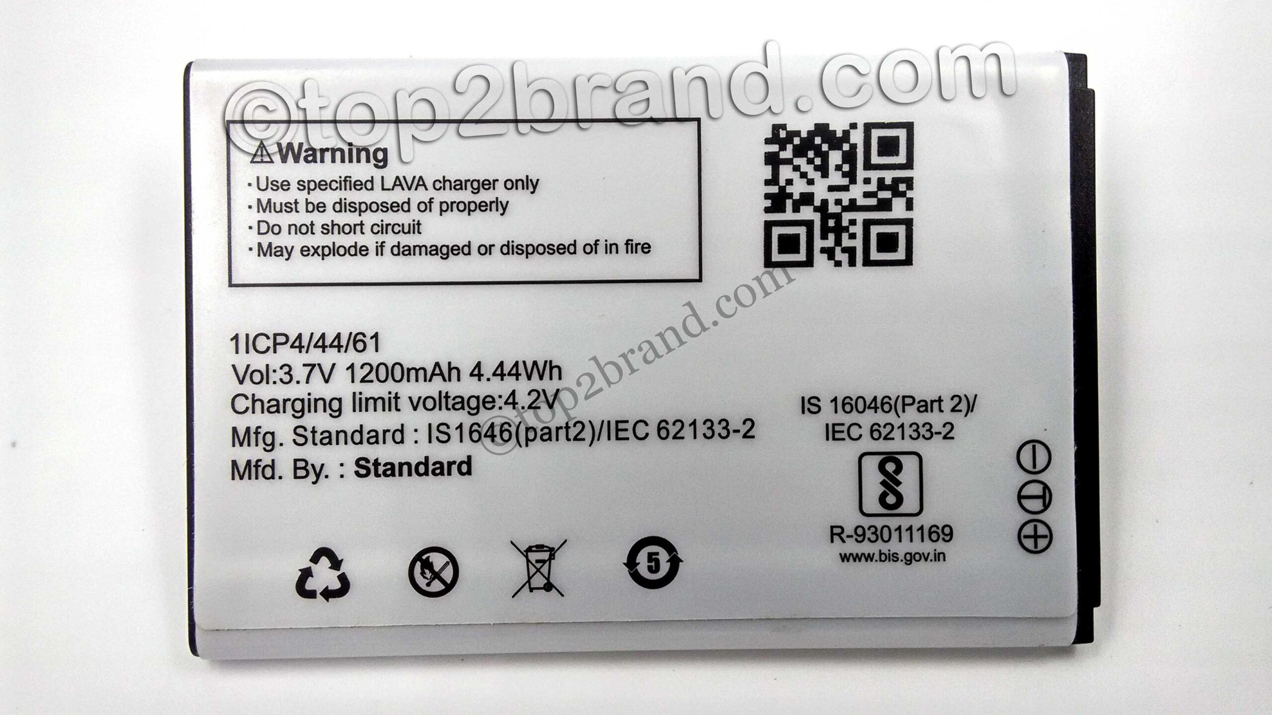 LBI01200644003 back LBI01200644003 Lava Spark i8 battery mah are 3000