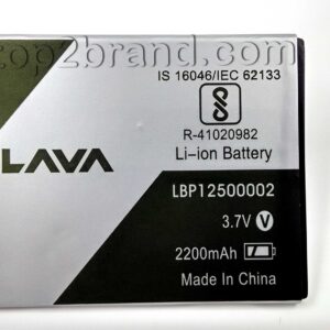 battery for lava z60