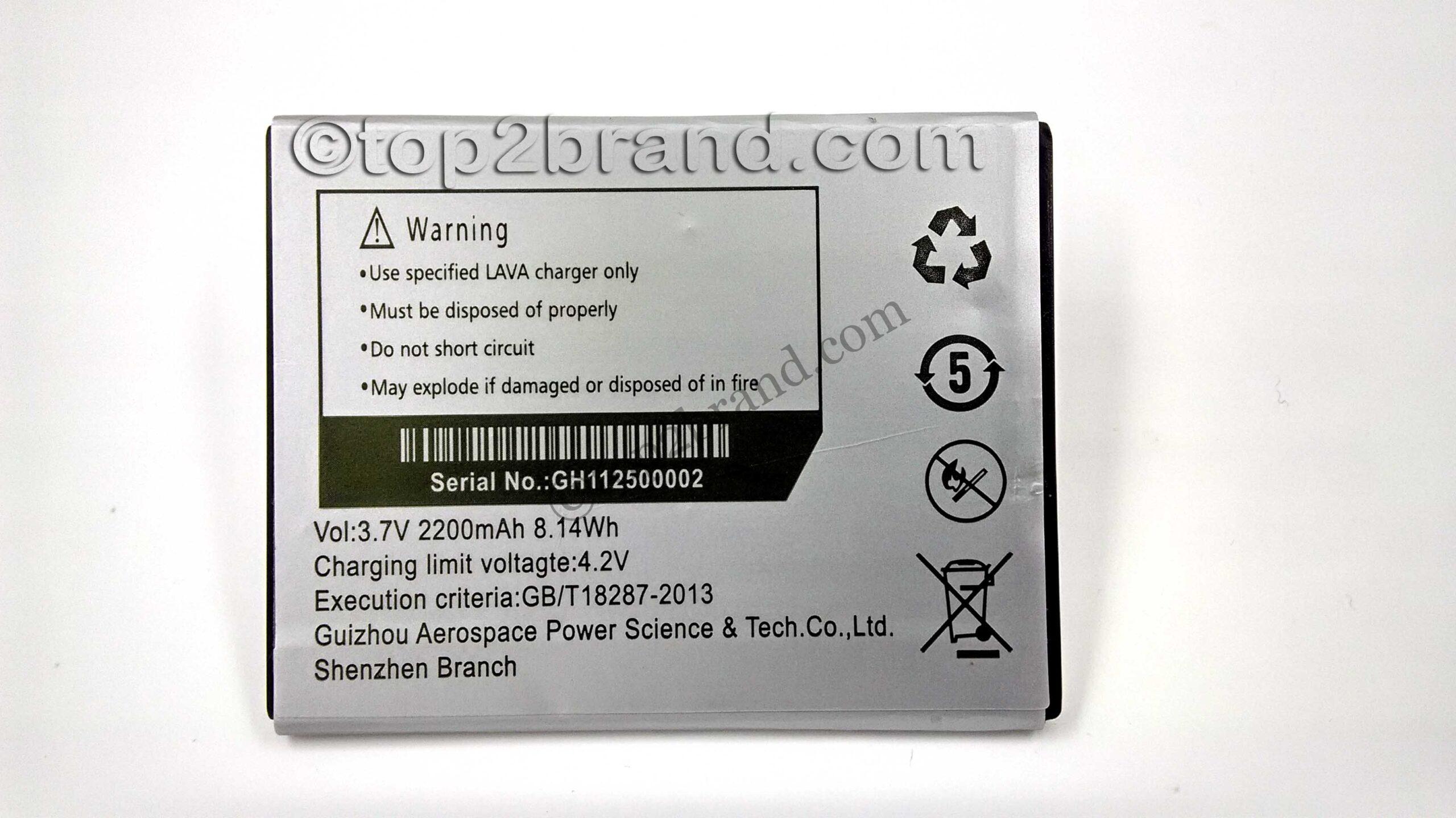 LBP12500002 BACK Lava P7 Plus battery