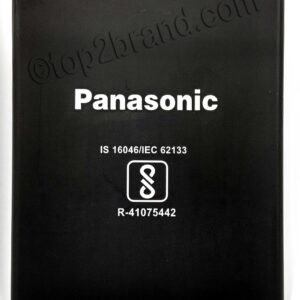 Panasonic p100 battery backup